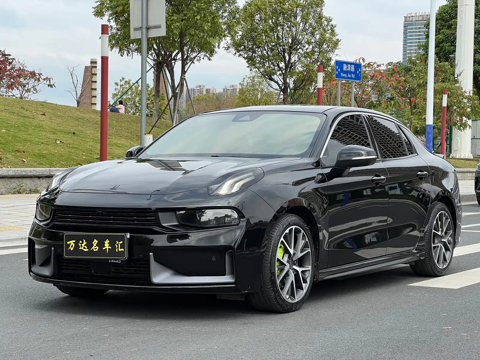 LYNK 03 2022