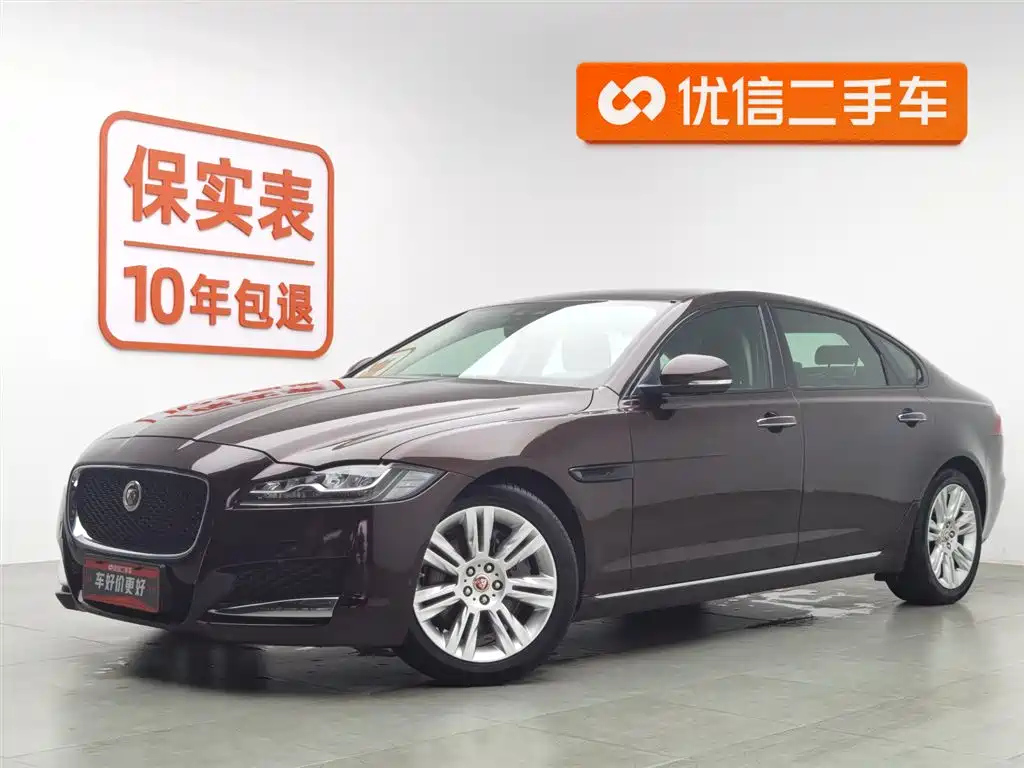 JAGUAR XFL