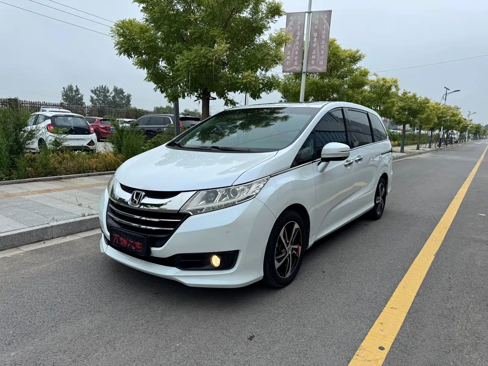 HONDA ODYSSEY 2017