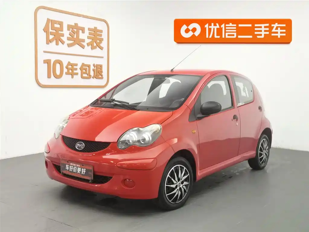 BYD F0 2013