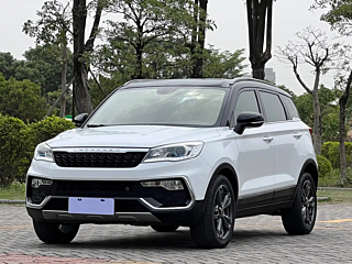 Заказать LEOPAARD CS9