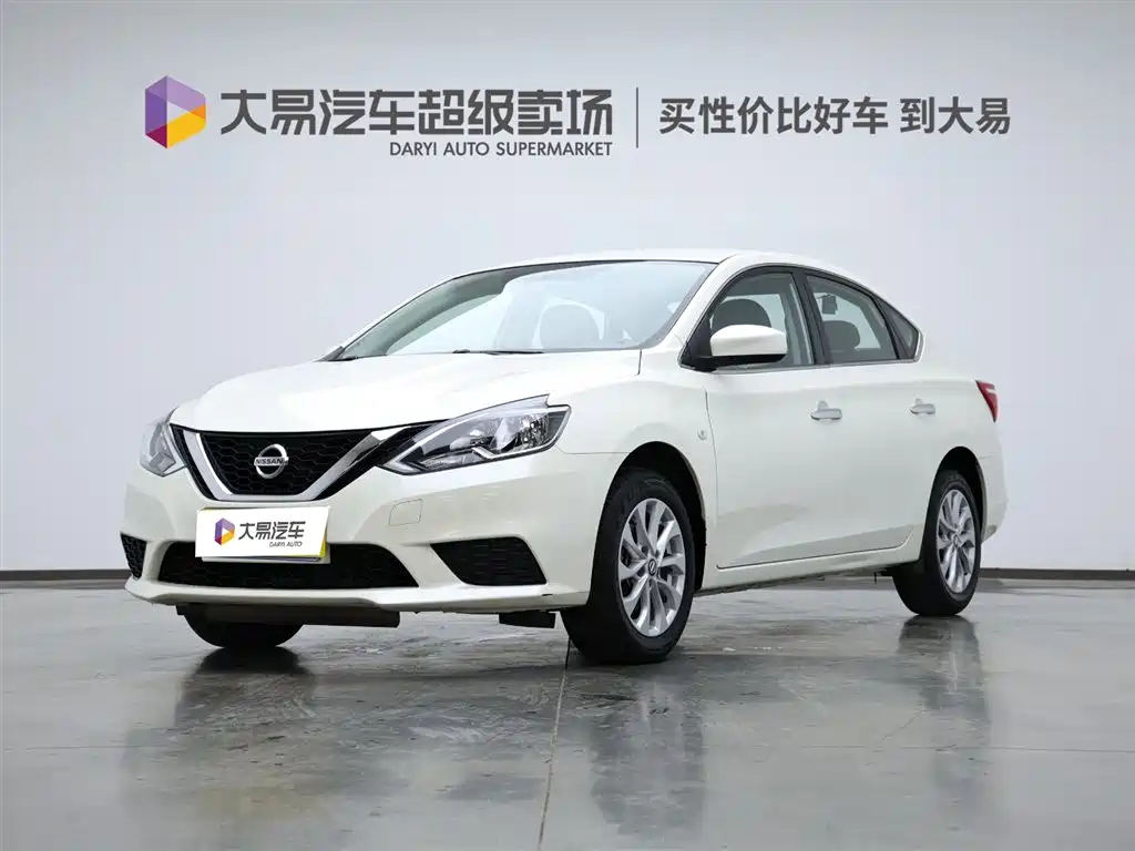 NISSAN SYLPHY 2022