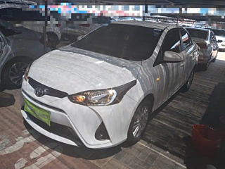 Купить