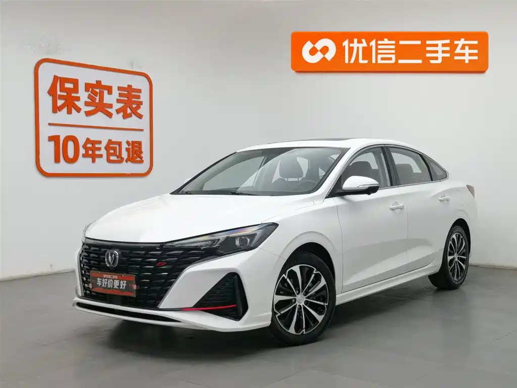 CHANGAN EADO 2022