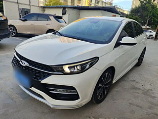 Купить