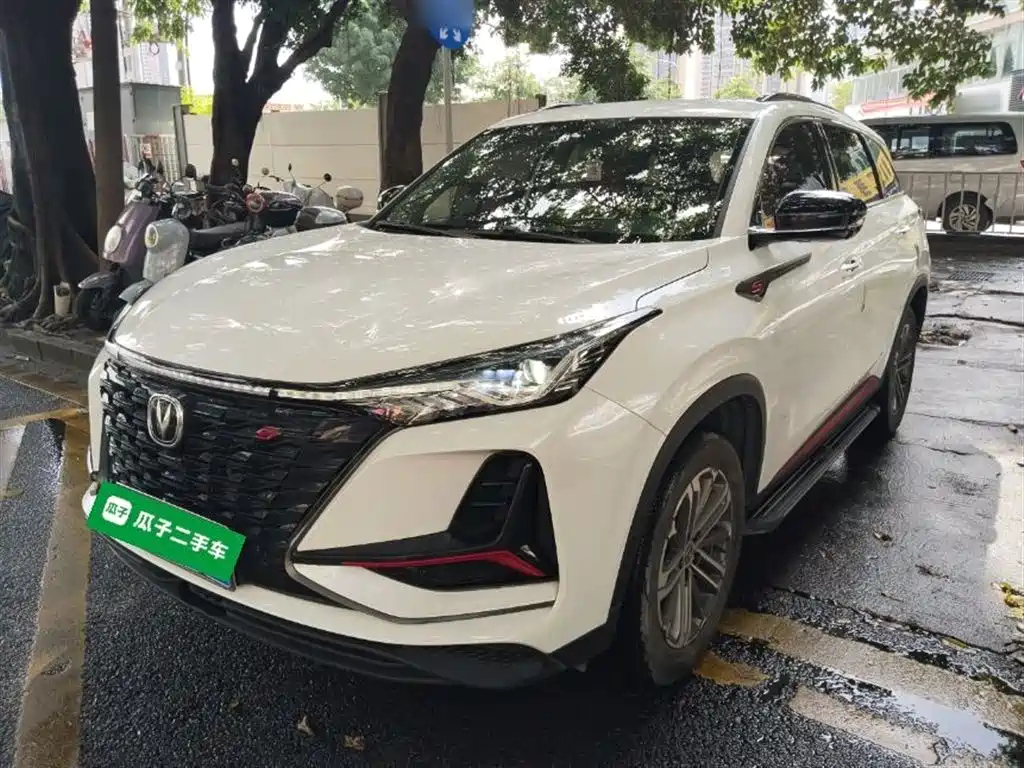 CHANGAN CS75 PLUS 2022