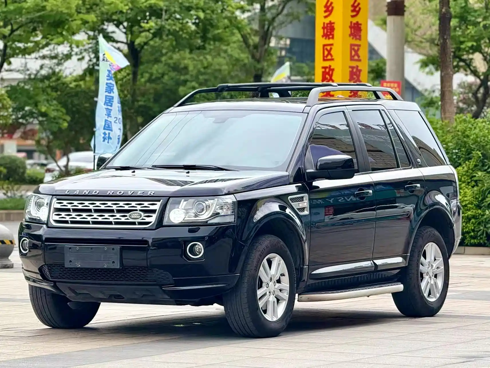 LAND ROVER FREELANDER 2 2014