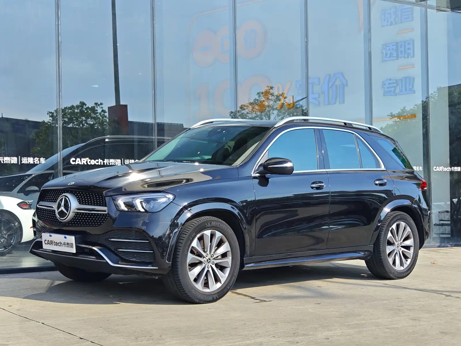 MERCEDES BENZ GLE 2022