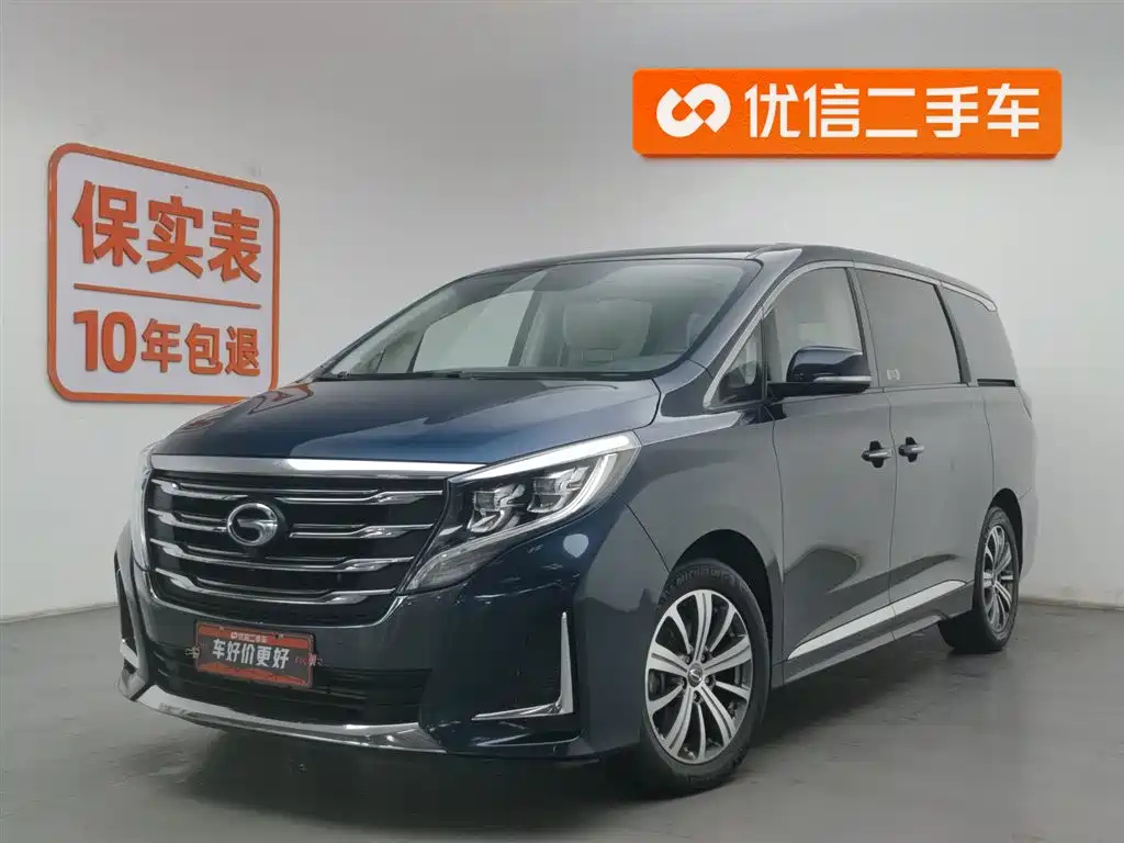 TRUMPCHI M8 2020