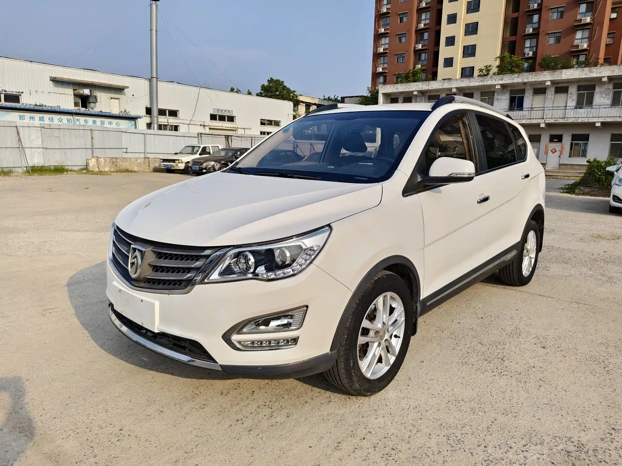 BAO JUN 560 2015