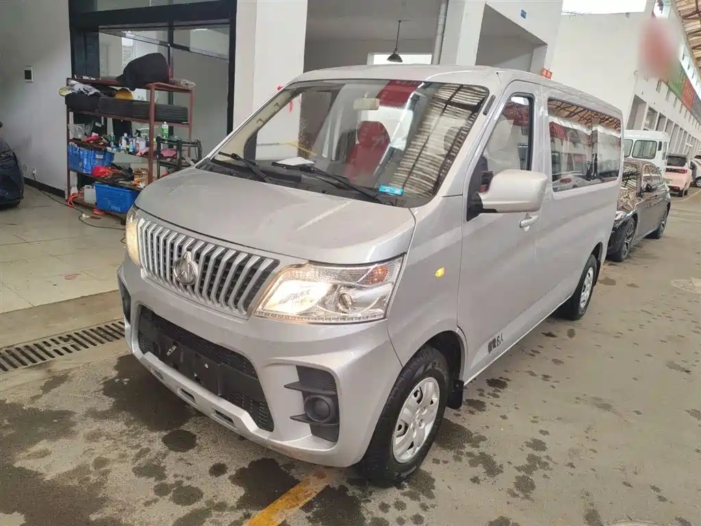 CHANGAN OTHER 2020
