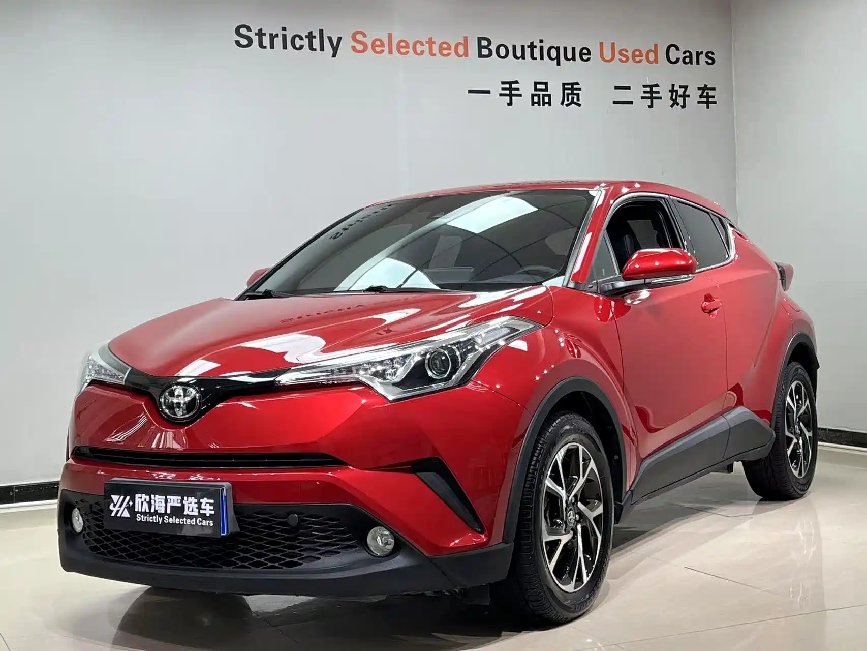 TOYOTA C-HR 2020