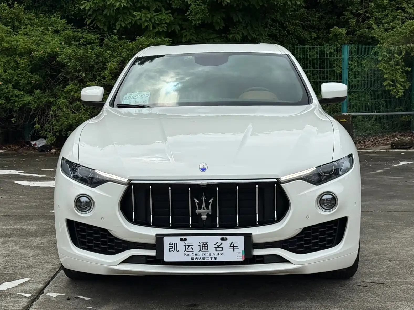 MASERATI LEVANTE 2016
