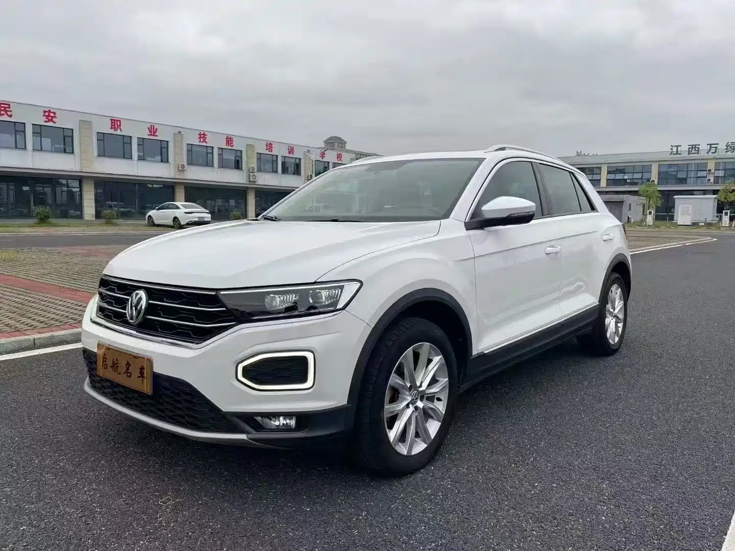 VOLKSWAGEN T-ROC TANGE 2020
