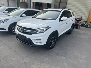 dongfeng scenery-s560