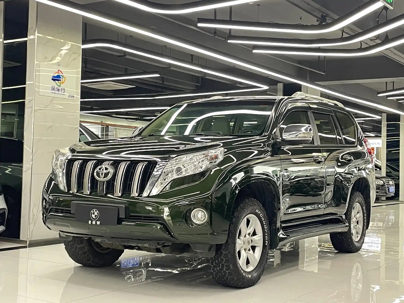 TOYOTA PRADO IMPORT 2014