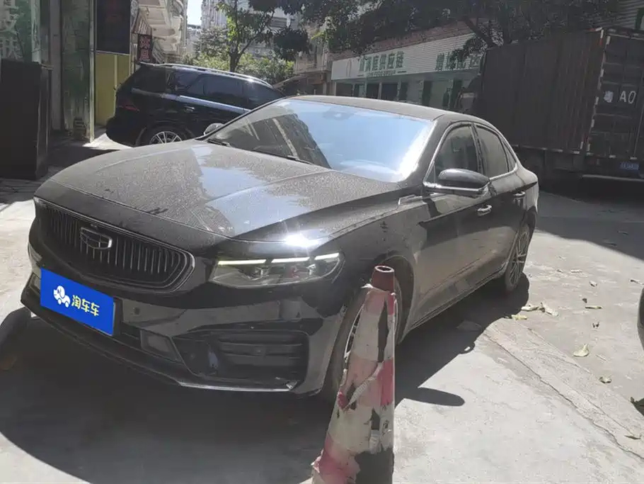 GEELY AUTO PREFACE 2021