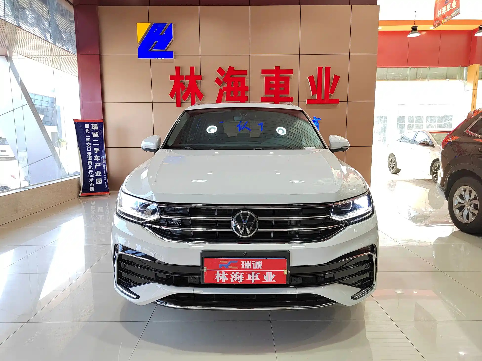 VOLKSWAGEN TIGUAN L 2022