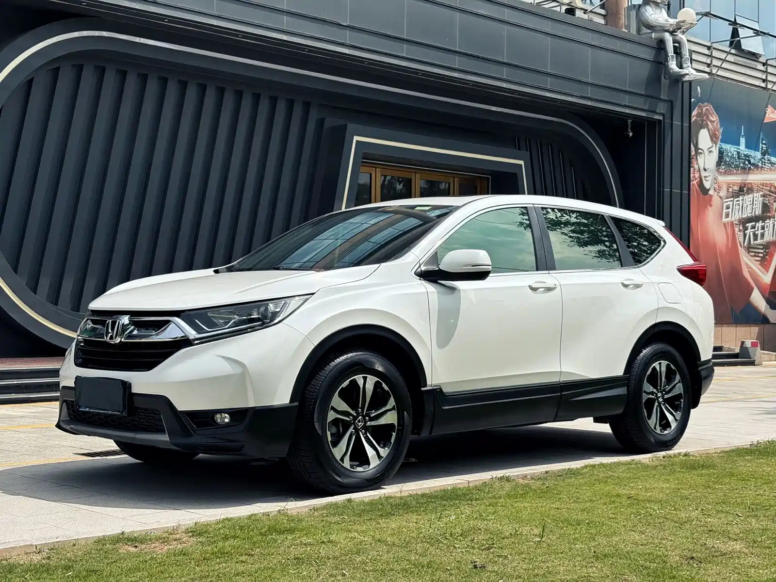 HONDA CR-V 2019