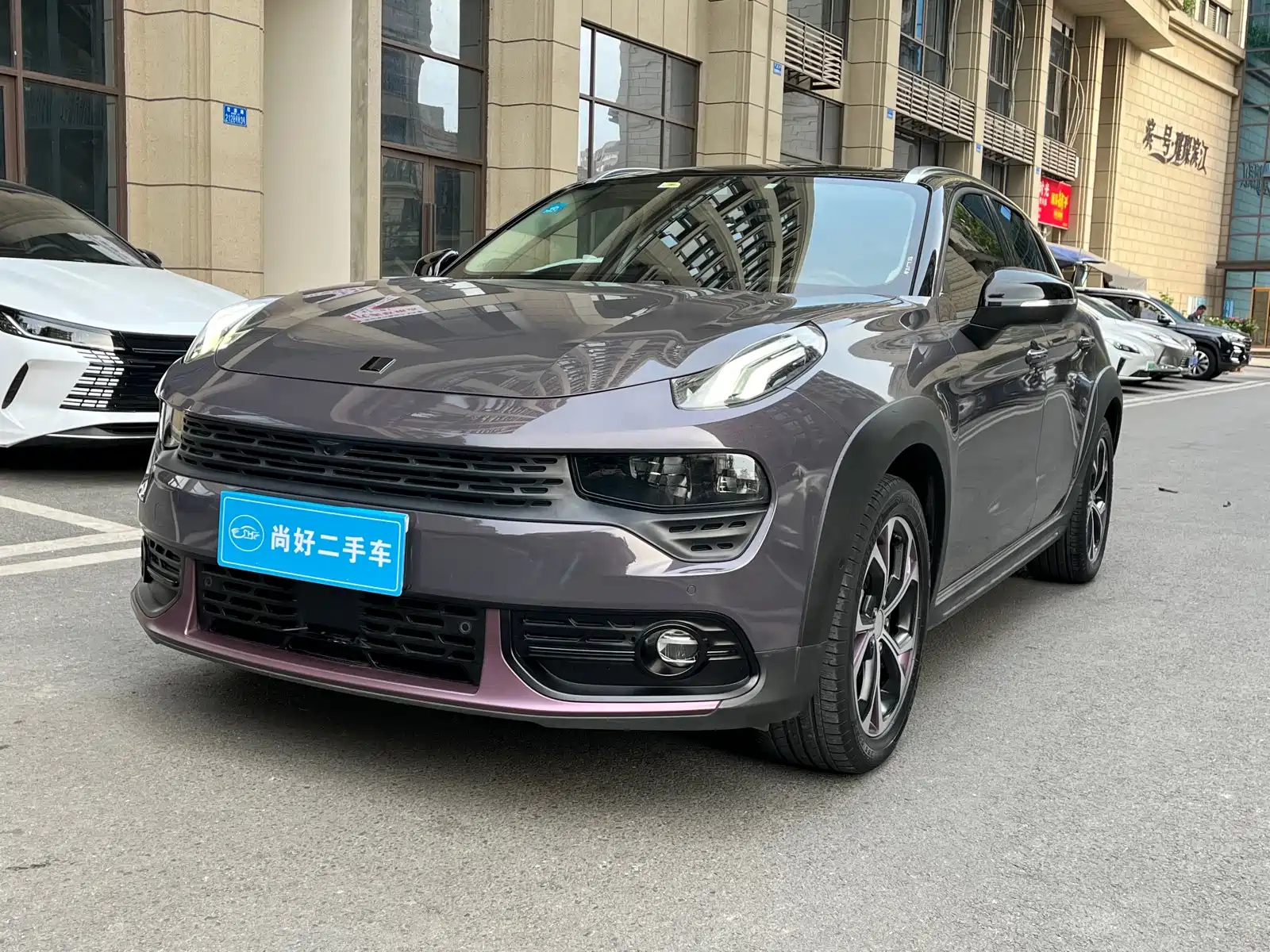 LYNK 02 2019