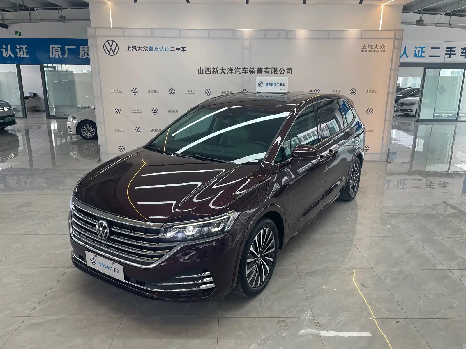 VOLKSWAGEN VILORAN 2022