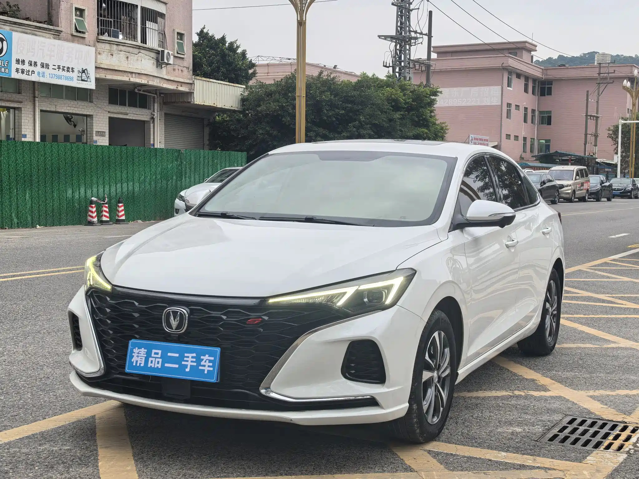 CHANGAN EADO