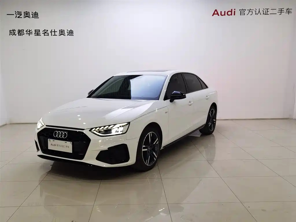 AUDI A4L 2022