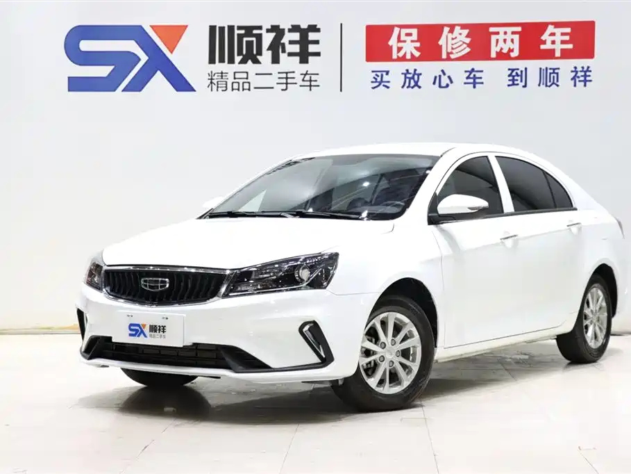 GEELY AUTO EMGRAND 2021