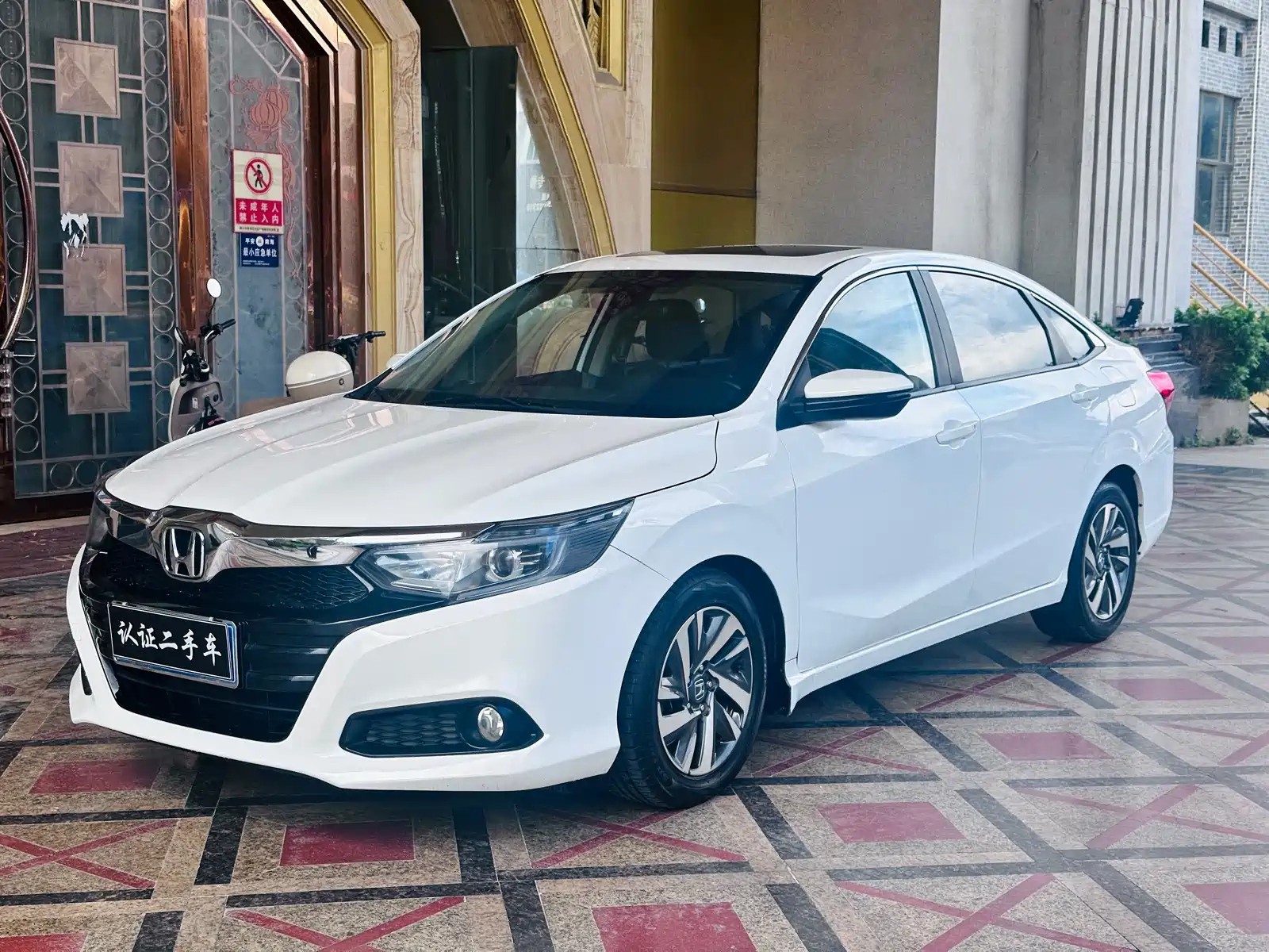 HONDA CRIDER 2019