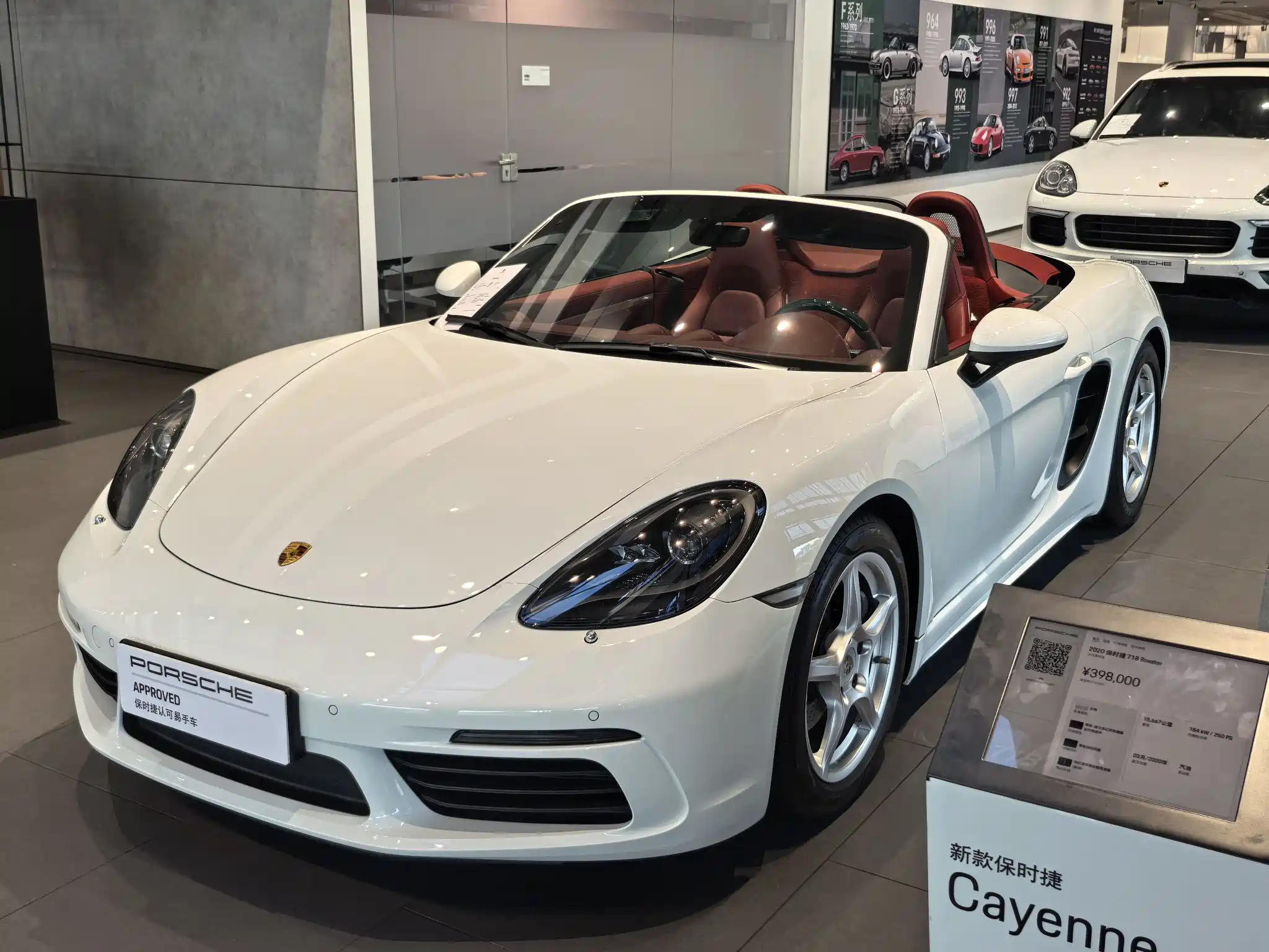 PORSCHE 718 2018
