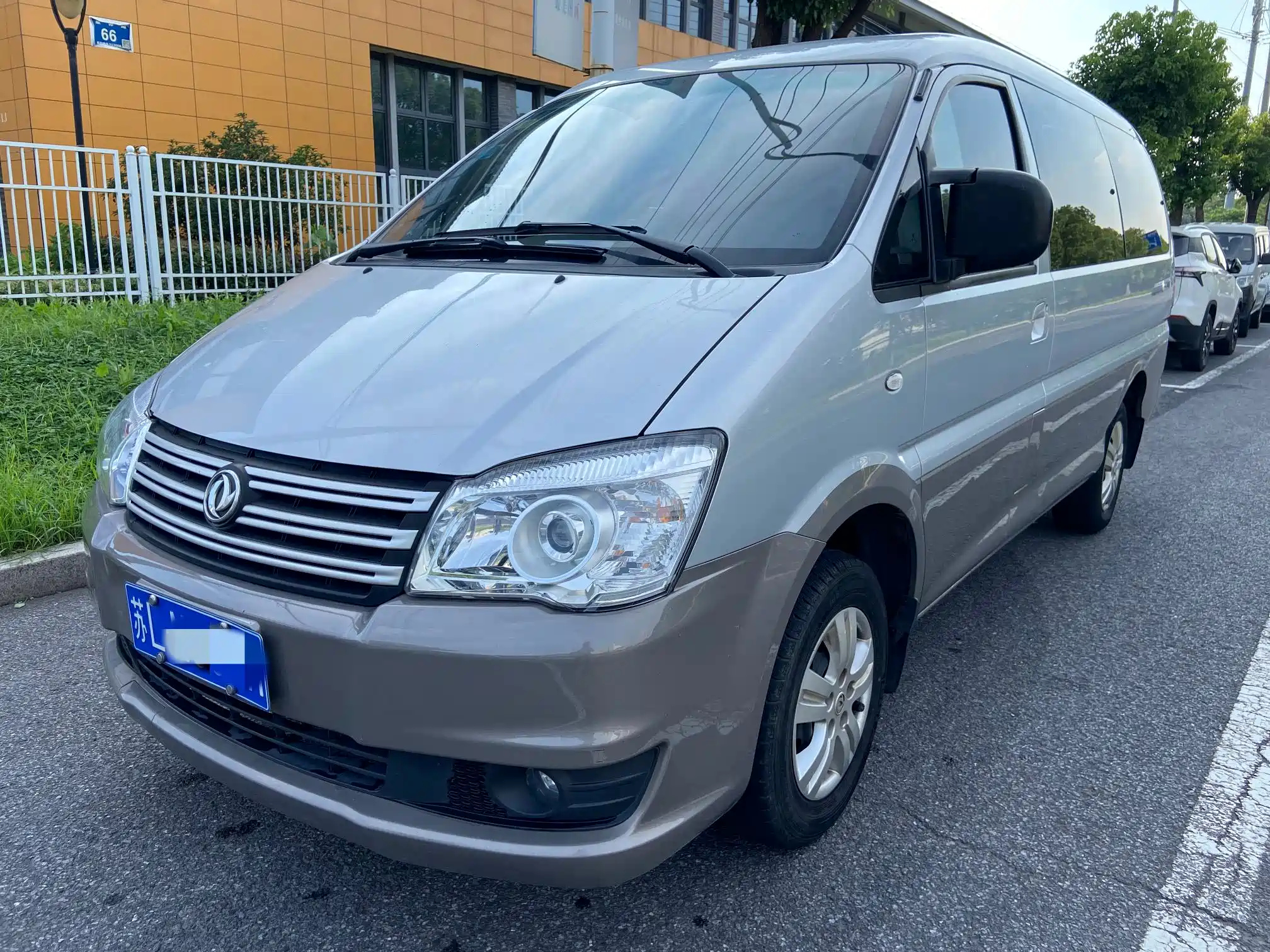 DONGFENG LINGZHI