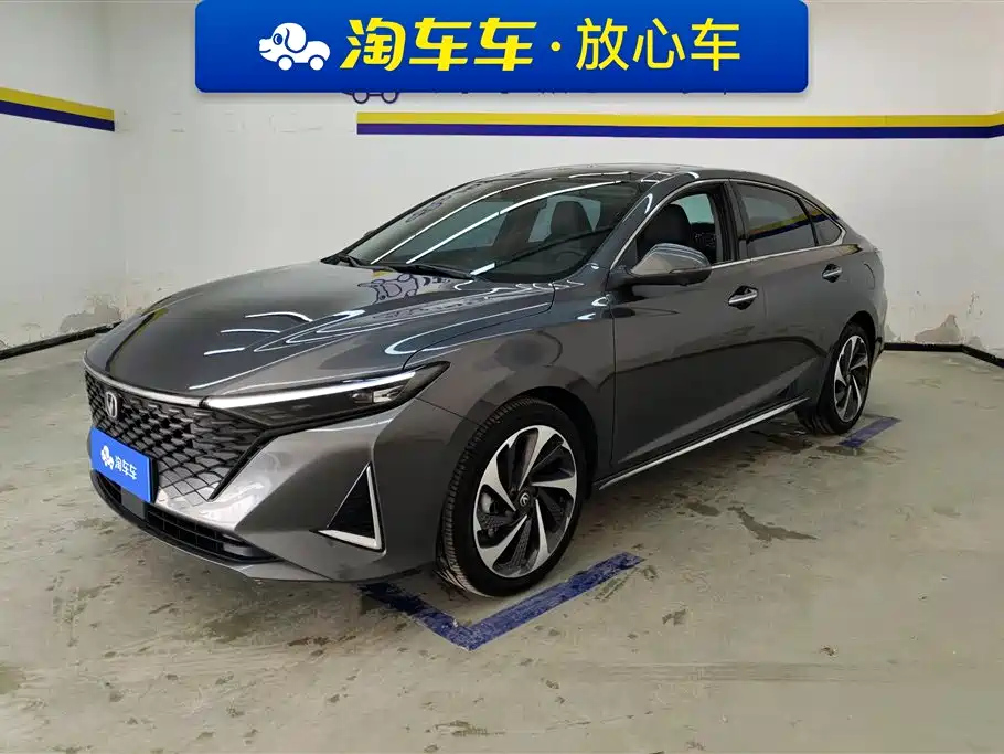 CHANGAN RAETON PLUS 2023