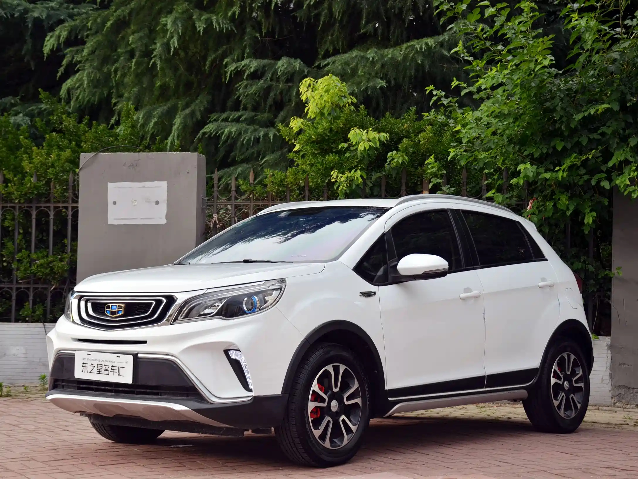 GEELY AUTO VISION X3 2019
