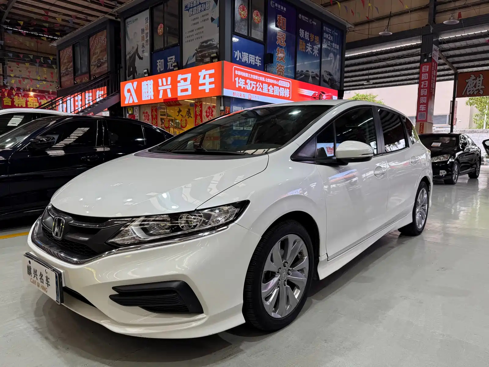 HONDA JED 2017