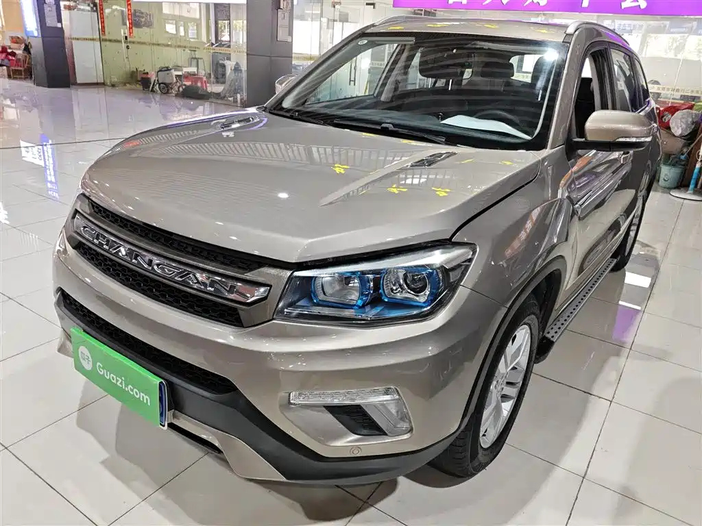 CHANGAN CS75 2017