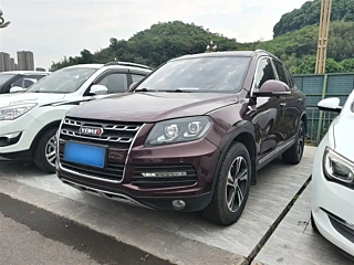 Заказать YEMA T70