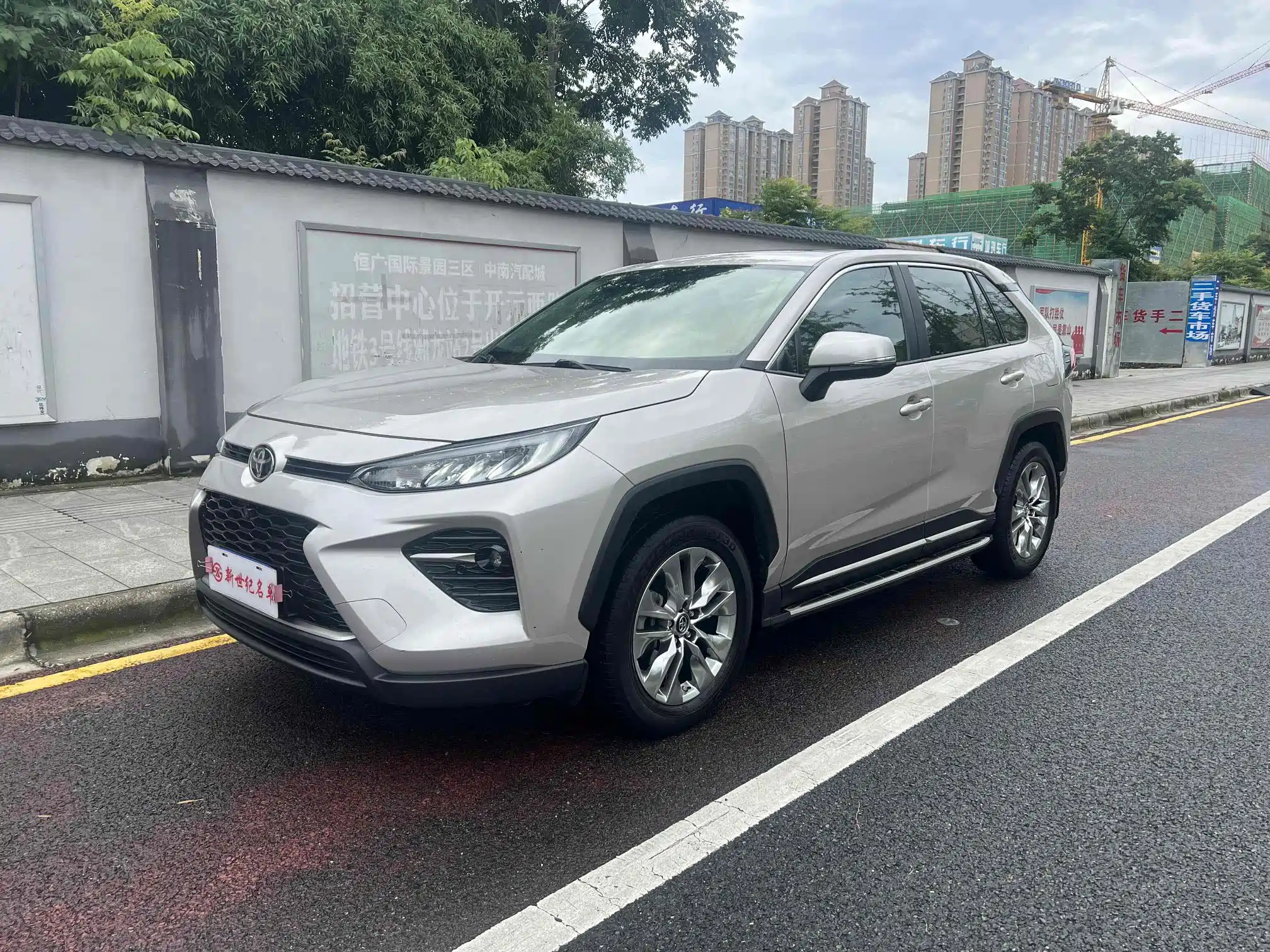 TOYOTA WILDLANDER 2022