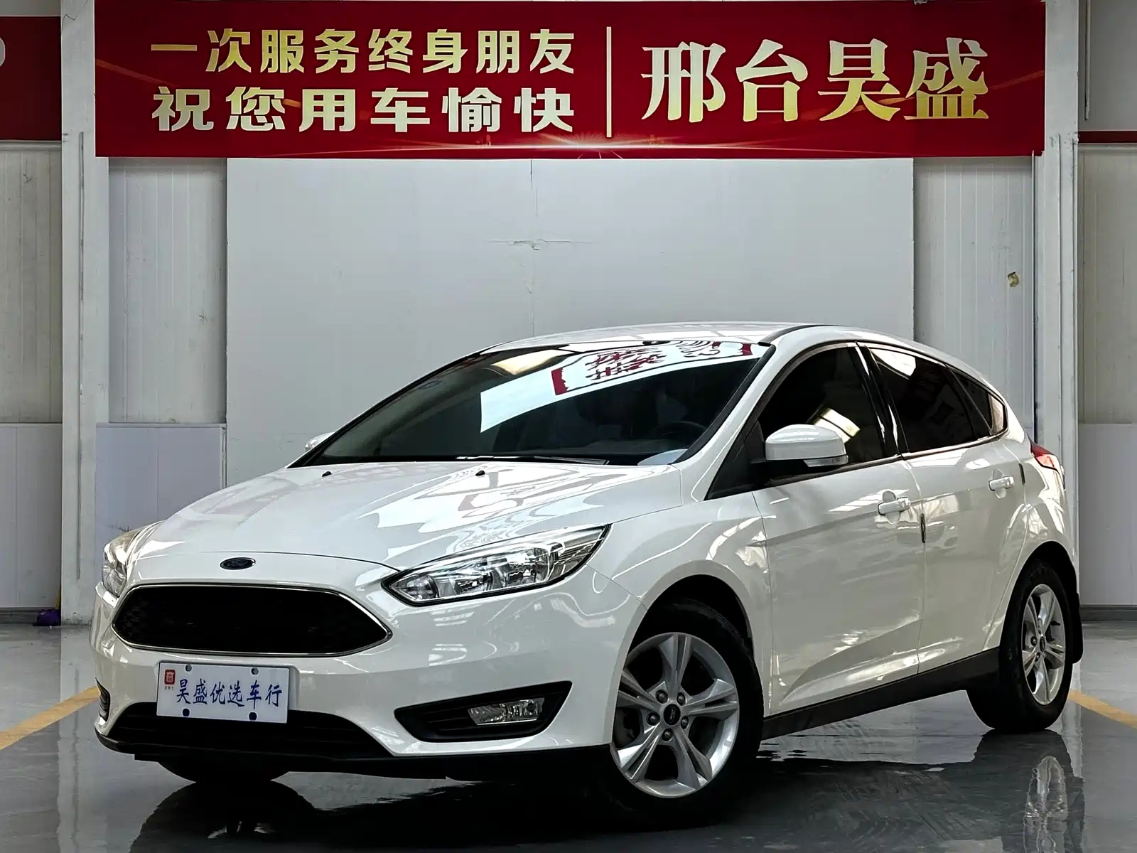 FORD FOCUS 2017