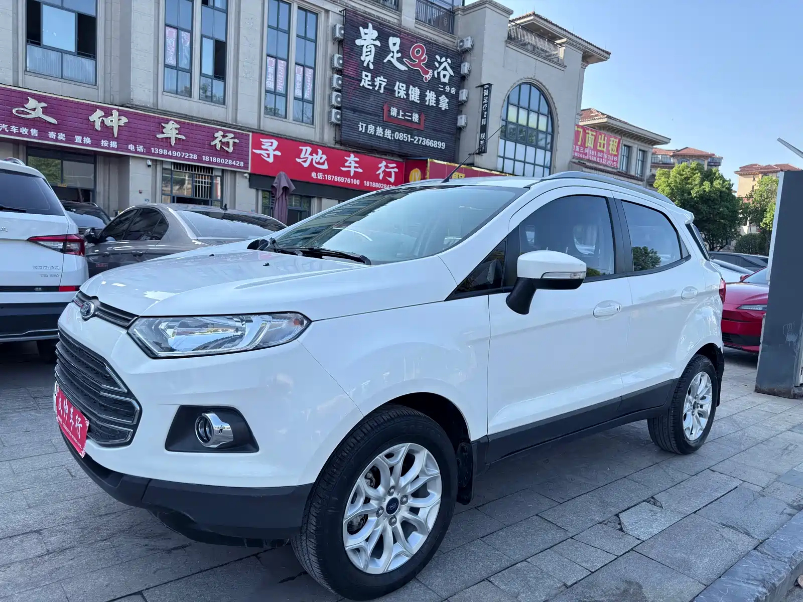 FORD ECOSPORT 2013