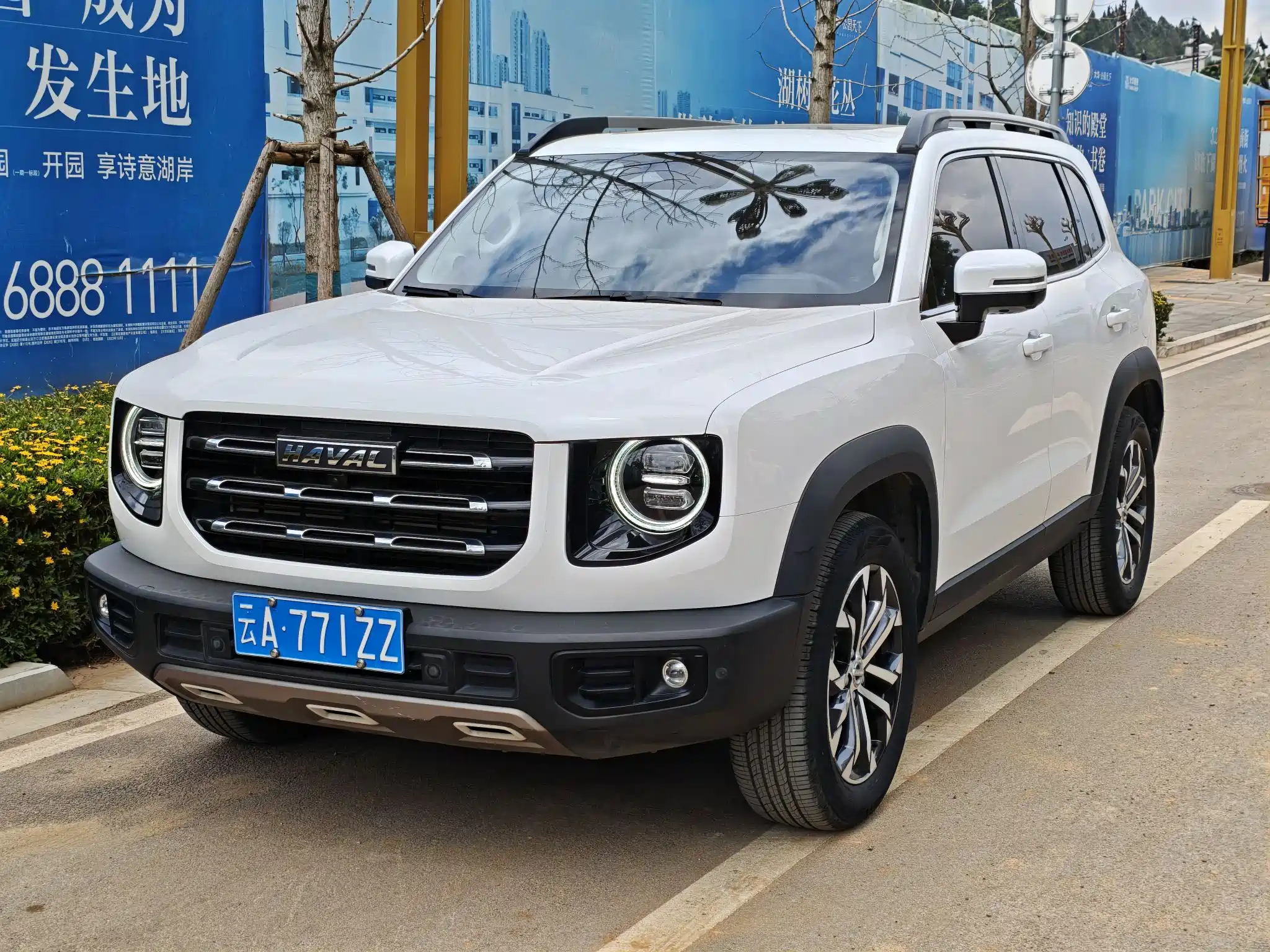 HAVAL DARGO 2021