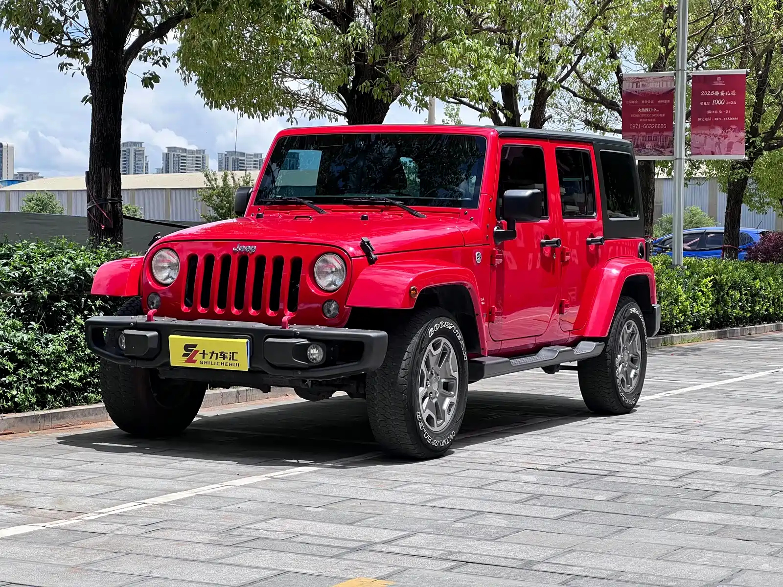 JEEP WRANGLER 2015