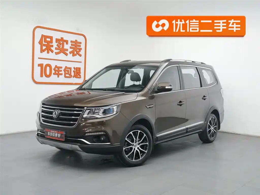 DONGFENG FORTHING SX6 2016