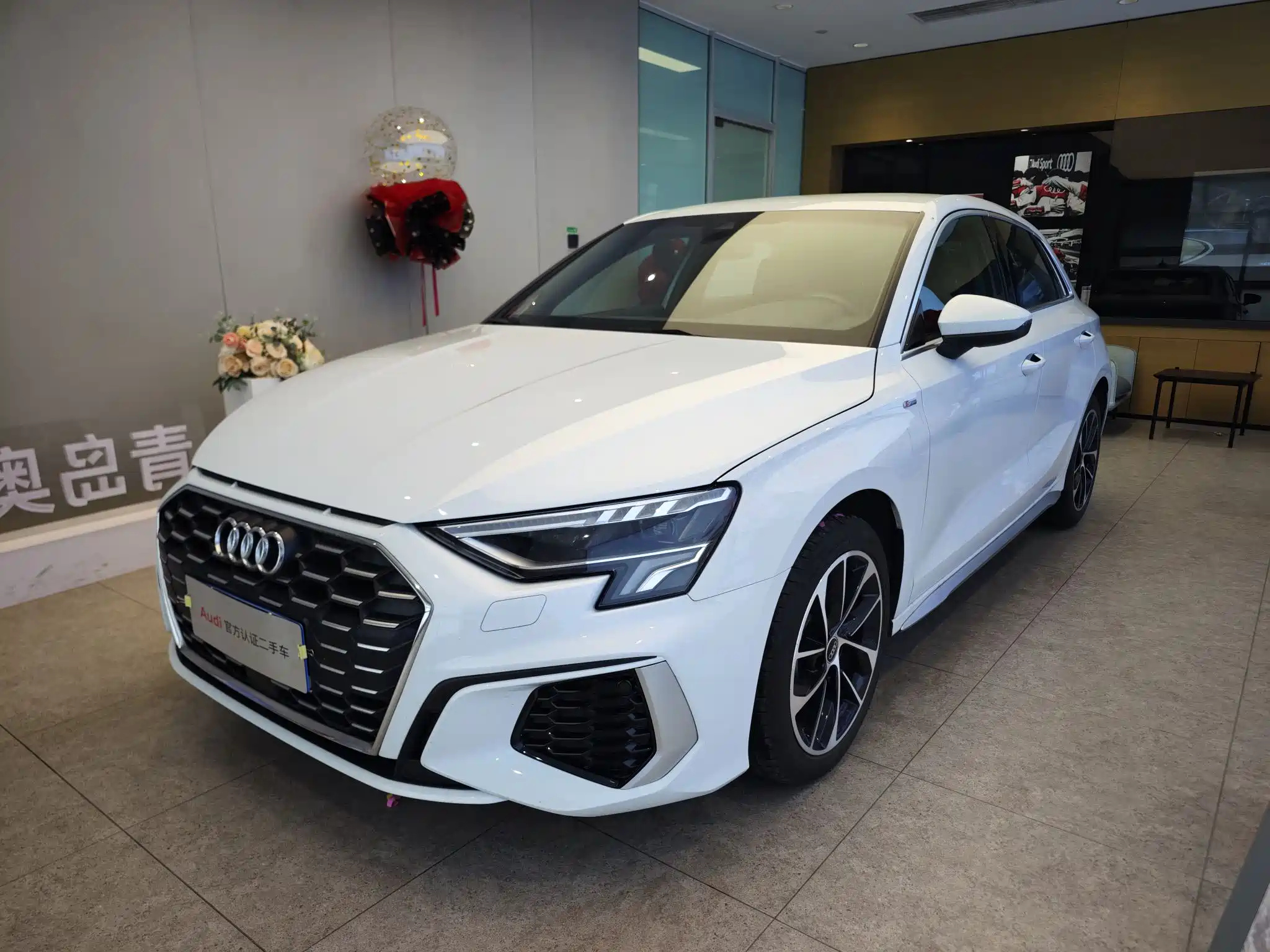 AUDI A3 2023