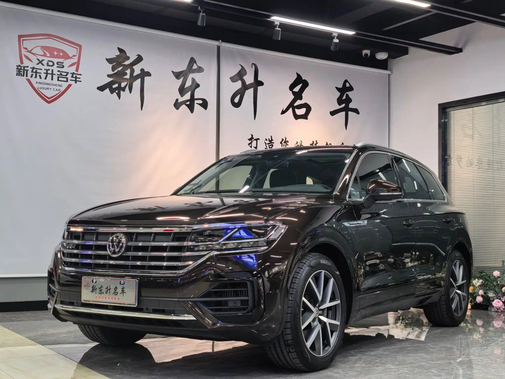 VOLKSWAGEN TOUAREG