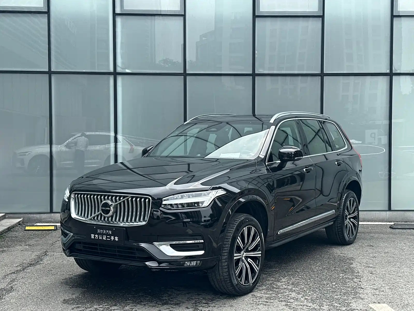 VOLVO XC90 2023