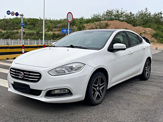 Заказать FIAT VIAGGIO