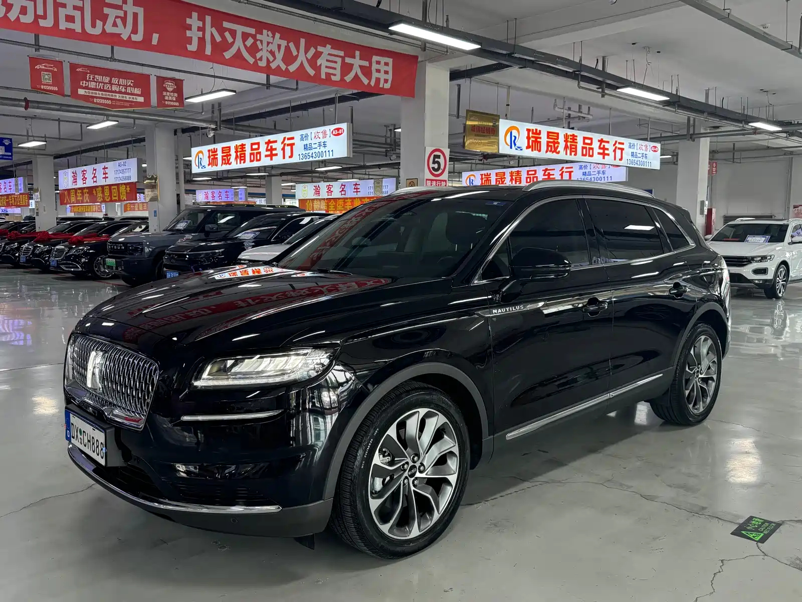 LINCOLN NAVIGATOR 2021