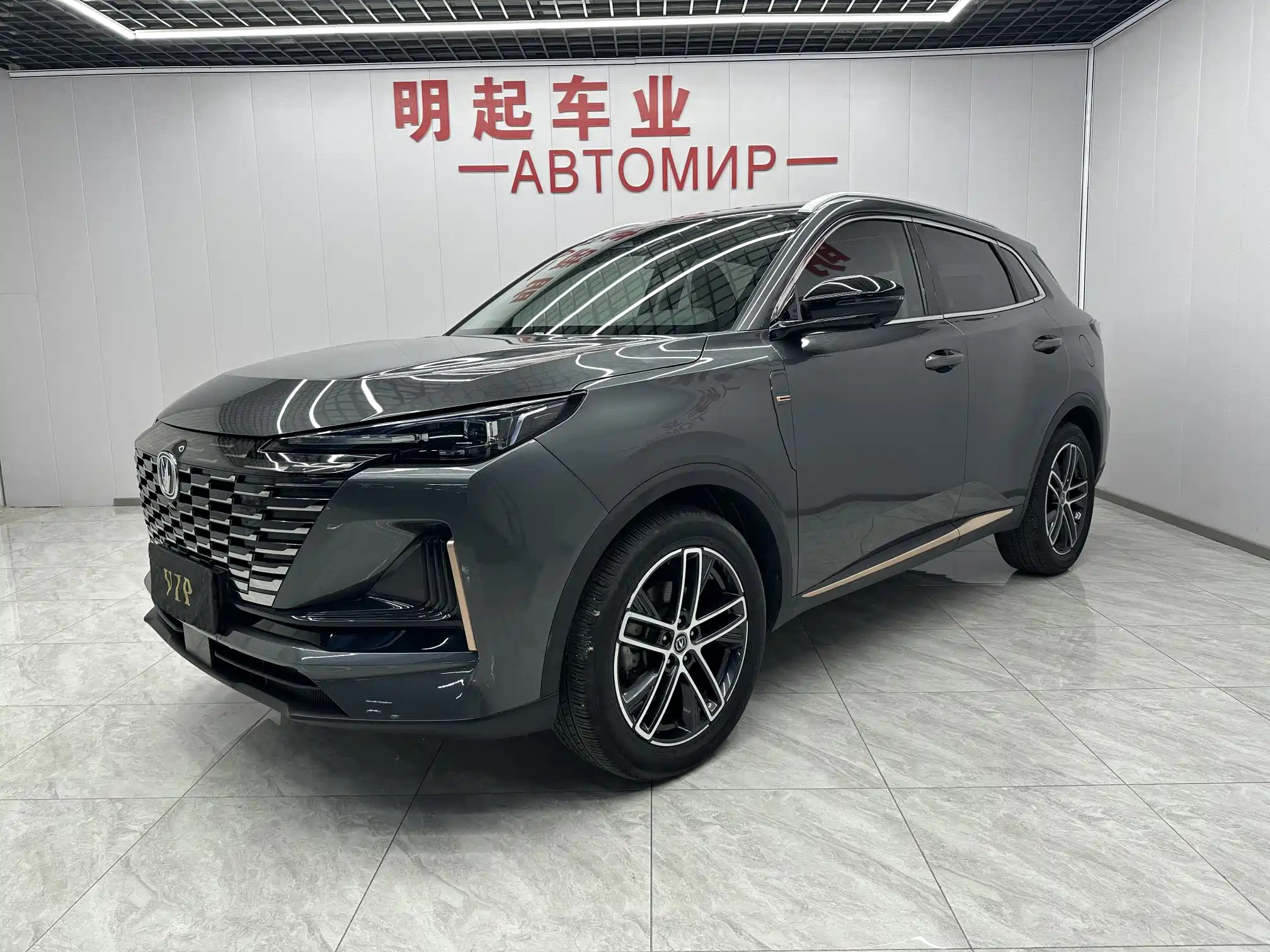 CHANGAN CS55PLUS 2022