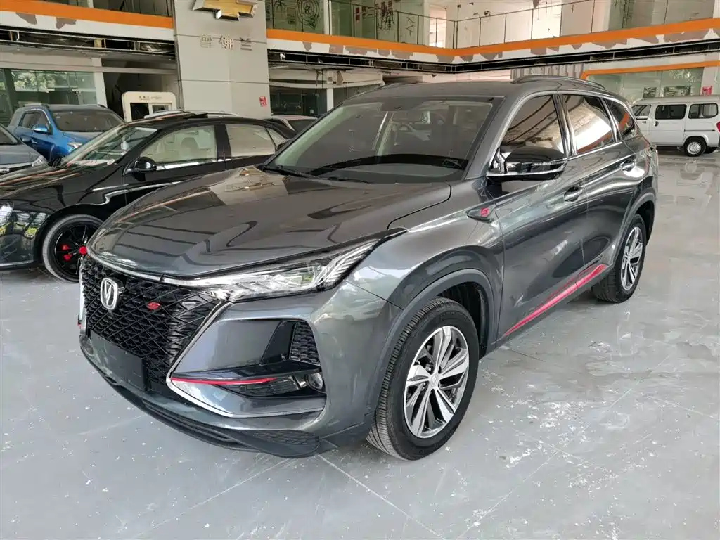 CHANGAN CS75 PLUS 2020