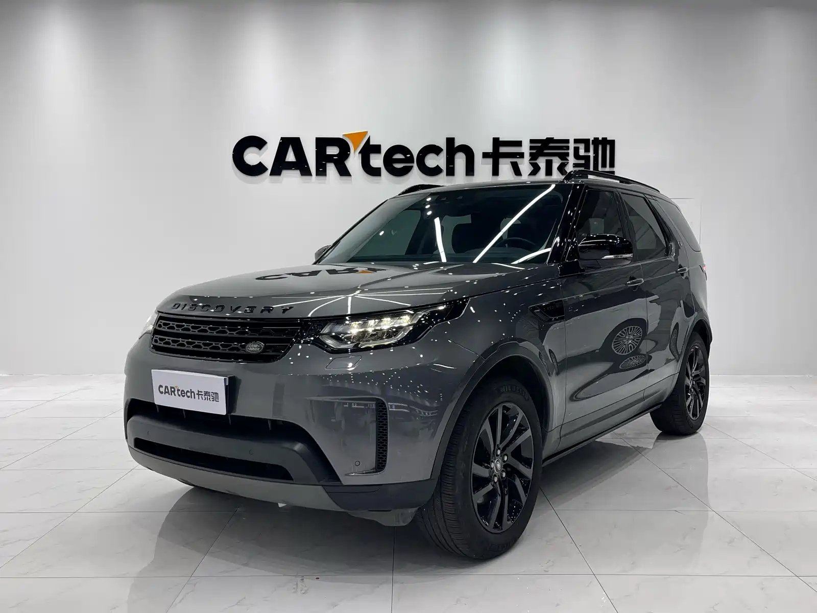 LAND ROVER DISCOVERY 2018